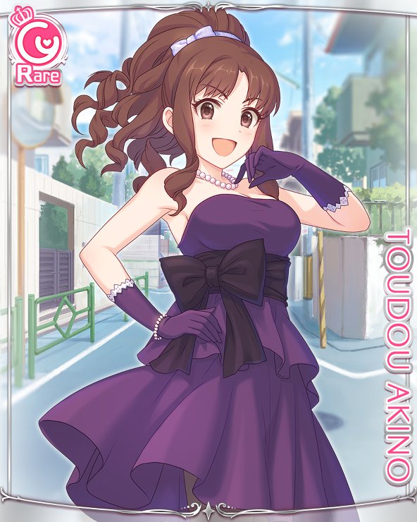 R藤堂秋乃/覚醒
